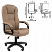 Кресло офисное Chairman CH 600 LT, экокожа, бежевое, 7158660