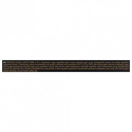 Кофе растворимый порционный COFFESSO "3 в 1 Classic", пакетик 14 г, 102904