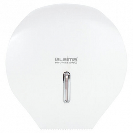 Диспенсер для туалетной бумаги LAIMA PROFESSIONAL BASIC (Система T2), малый, белый, ABS-пластик, 606682