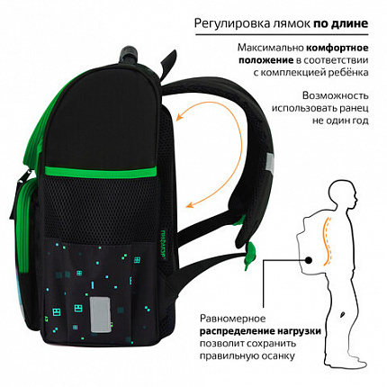 Ранец ПИФАГОР BASIC, 1 отделение, 3 кармана, эргономичная спинка, "Sharp sword", 35х28х18 см, 273138