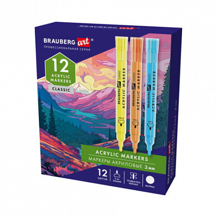 Маркеры акриловые для рисования и хобби, 12 ярких цветов, линия 3мм, BRAUBERG ART CLASSIC, 152525