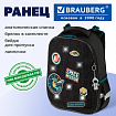 Ранец BRAUBERG PREMIUM, 2 отделения, с брелоком, "К звездам!", ЛАМПОЧКИ, 38х29х16 см, 270599