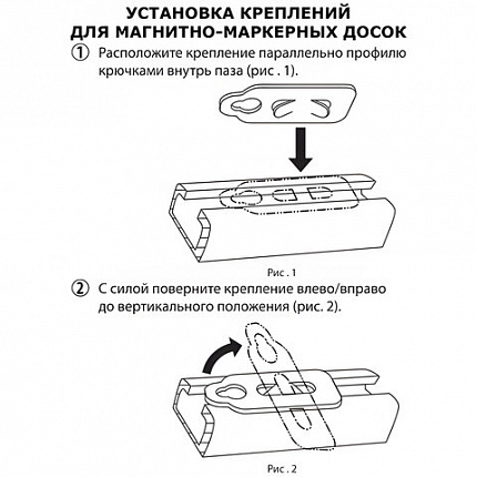 Доска магнитно-маркерная 90х120 см, улучшенная алюминиевая рамка, ГАРАНТИЯ 10 ЛЕТ, BRAUBERG Premium, 231715