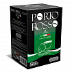 Кофе в капсулах PORTO ROSSO Espresso для кофемашин Nespresso, 10 порций
