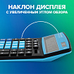 Калькулятор настольный BRAUBERG EXTRA COLOR-12-BKBU (206x155 мм), 12 разрядов, двойное питание, ЧЕРНО-ГОЛУБОЙ, 250476