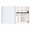 Тетрадь предметная КОТ-НЕПОСЕДА 48 л., пластиковая обложка, ГЕОМЕТРИЯ, клетка, подсказ, BRAUBERG, 405532
