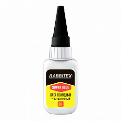 Клей секундный суперклей УЛЬТРАПРОЧНЫЙ, МАКСИМАЛЬНЫЙ ОБЪЕМ, набор 2х20 грамм, RABBITEX (РАББИТЕКС) "ДВА СЛОНА", 609805