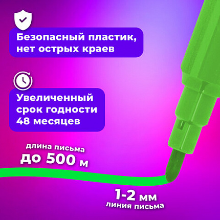 Фломастеры BRAUBERG "PREMIUM", 24 цвета, УЛЬТРАСМЫВАЕМЫЕ, классические, вентилируемый колпачок, картонная коробка с европодвесом, 151940