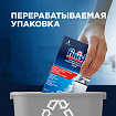 Соль для смягчения воды и удаления накипи в посудомоечных машинах 1,5 кг FINISH, 3012703