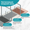 Коврик придверный 40х60 см, КОРИЧНЕВЫЙ, влаго-грязезащитный, 300 г/м2, рубчик, PRIMILA (ПРИМИЛА) STANDARD, 701014