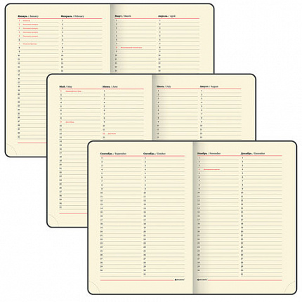 Ежедневник недатированный А5 138х213 мм BRAUBERG "Imperial" под кожу, 160 л., розовый, 111859