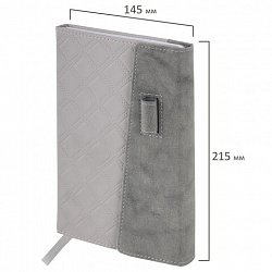 Ежедневник недатированный А5 145х215 мм, BRAUBERG "Stitch", под кожу, магнит, 160 л., серый, 116591