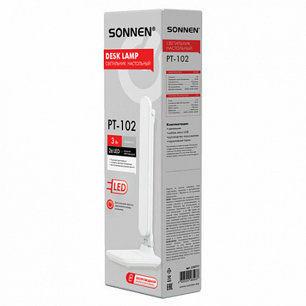 Настольная лампа светильник беспроводная SONNEN PT-102, USB, LED, 3 Вт, 3 режима, белый, 238777