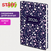 Ежедневник датированный 2026 145х215 мм, А5, STAFF, ламинированная обложка, "Flowers", 117318