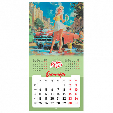 Календарь настенный перекидной 2027г, BRAUBERG, 12 листов, 28,5х28,5 см, "Pin up", 118421