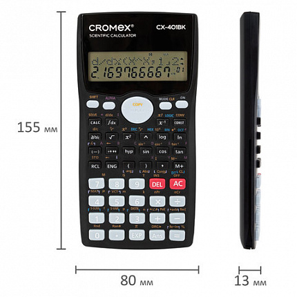 Калькулятор инженерный CROMEX (КРОМЕКС) CX-401BK (155х80 мм), 401 функция, 10+2 разрядов, черный, 273833