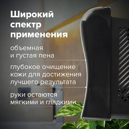 Дозатор для мыла-пены LAIMA PROFESSIONAL ORIGINAL, НАЛИВНОЙ, 0,8 л, черный, ABS-пластик, 605777