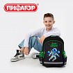 Рюкзак ПИФАГОР SCHOOL, 1 отделение, 3 кармана, "Outer space", 38x28х14 см, 273173
