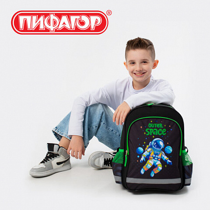 Рюкзак ПИФАГОР SCHOOL, 1 отделение, 3 кармана, "Outer space", 38x28х14 см, 273173
