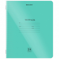 Тетрадь пластиковая обложка (прозрачная) 24 листа, линия, BRAUBERG "Smart Cover", ЗЕЛЕНАЯ, 405035