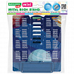 Подставка для книг и учебников BRAUBERG KIDS mini "Deep Space" с таблицей умножения, регулируемый угол наклона, металлическая, 238967