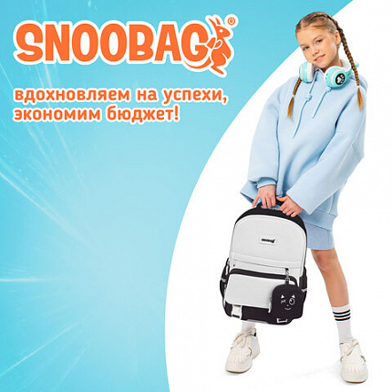 Рюкзак SNOOBAG (СНУБЭГ) PROACTIVE с кошельком, 2 отделения, "Позитив", черно-белый, 40х29х17 см, 274447