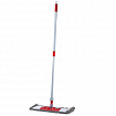 Швабра КОМПЛЕКТ черенок 75-130 см + флаундер 50 см + МОП микрофибра СИНЕЛЬ (ТИП К), PERKLIN (ПЕРКЛИН), 700983