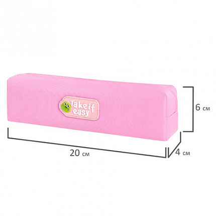 Пенал ЮНЛАНДИЯ ЮНИОР, 1 отделение, полиэстер, аппликация, "Take it easy", 20х6х4 см, 273802