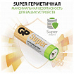 Батарейки КОМПЛЕКТ 20 шт., GP Super G-Tech, AA (LR6,15А), алкалиновые, пальчиковые, 15A-2CRVS20, GP 15A-2CRVS20