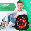 Ранец BRAUBERG KIDS STANDARD, 2 отделения, "Лава-мяч", объемный дизайн, 36х28х14 см, 273147
