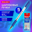 Ручки шариковые BRAUBERG BP-GT, НАБОР 5 ШТУК, СИНИЕ, пишущий узел 0,7 мм, линия письма 0,35 мм, 144509