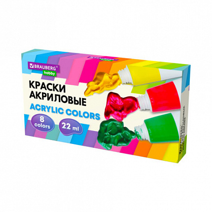 Краски акриловые художественные 8 цветов в тубах по 22 мл, BRAUBERG HOBBY, 192405