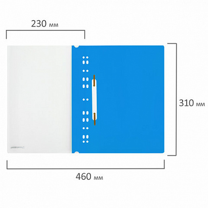 Скоросшиватель пластиковый с перфорацией BRAUBERG EXTRA, А4, 140/180 мкм, синий, 272895