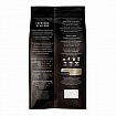 Кофе в зернах JARDIN "Espresso di Milano" 1 кг, 1089-06-Н
