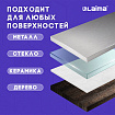 Клейкая лента бордюрная для ванны и кухни 60 мм х 3,35 м, белая, акриловая основа, LAIMA, 608773