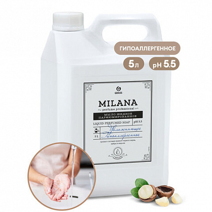Мыло жидкое парфюмированное гипоаллергенное 5 л, GRASS MILANA "Черный перец, амбра и нероли", 125710