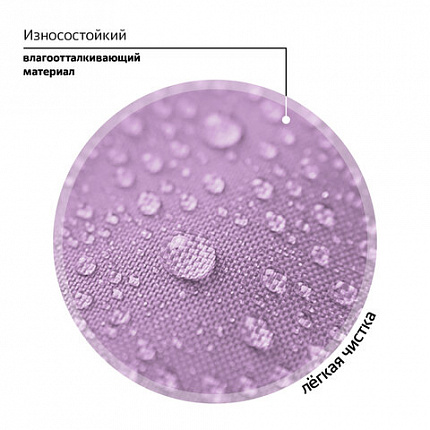 Рюкзак BRAUBERG FAVOUR, 2 отделения, 3 кармана, "Hide and seek", 40х29х15 см, 273122