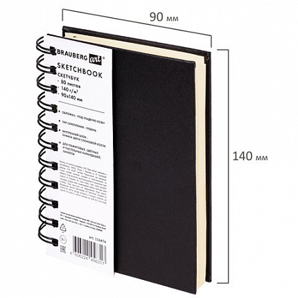 Скетчбук, слоновая кость 140 г/м2 90х140 мм, 80 л., КОЖЗАМ, гребень, BRAUBERG ART CLASSIC, черный, 116474