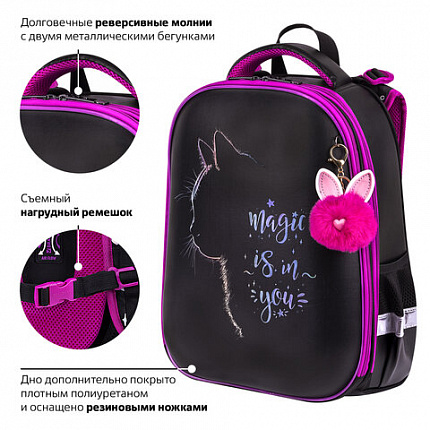 Ранец BRAUBERG SHINY, 2 отделения, с брелоком, "Волшебный кот", 38х28х14 см, 271381