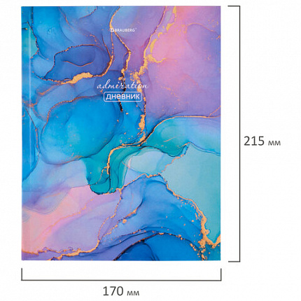 Дневник 5-11 класс 48 л., гибкая обложка, BRAUBERG, глянцевая ламинация, с подсказом, "Admiration", 106385