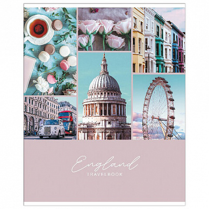 Тетрадь А5, 48 л., HATBER-ECO скоба, офсет №2 ЭКОНОМ, клетка, обложка мелованная бумага, "Travelbook", 075793, 48Т5D1