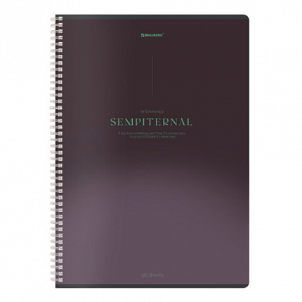 Тетрадь А4, 96 л., BRAUBERG, гребень, клетка, Soft Touch, "Peaceful" (микс в спайке), 405312