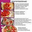 Бумага для выпечки силиконизированная, пергамент 38 см х 100 м, цвет коричневый, LAIMA, CH, 609587