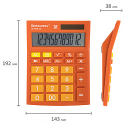 Калькулятор настольный BRAUBERG ULTRA-12-RG (192x143 мм), 12 разрядов, двойное питание, ОРАНЖЕВЫЙ, 250495
