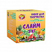 Слайм Набор "Сделай Слайм" 2 кг слайма, АССОРТИ, 2 вида, JOLLY JOT (ДЖОЛЛИ ДЖОТ), 665987