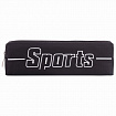 Пенал BRAUBERG, 1 отделение, полиэстер, "Sport", черный, 19х4х6 см, 270267