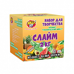 Слайм Набор "Сделай Слайм" 2 кг слайма, АССОРТИ, 2 вида, JOLLY JOT (ДЖОЛЛИ ДЖОТ), 665987