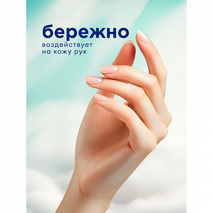 Средство для мытья посуды 5 л GRASS VELLY Light "Сочный лимон", концентрат, ПЭТ, 125792