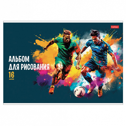 Альбом для рисования А4 16 л., скоба, обложка картон, HATBER, 205х290 мм, Ассорти "Выпуск №3", 085131, 16А4В