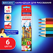 Карандаши цветные мягкие BRAUBERG АКАДЕМИЯ, 6 цветов, шестигранные, грифель 3 мм, натуральное дерево, 181863
